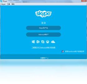 Skype